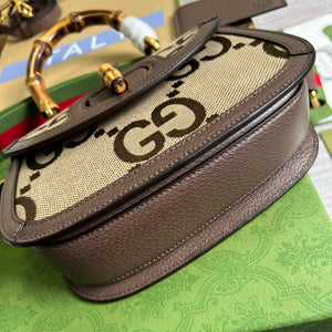 Gucci 675797 Small Jumbo GG Bag With Bamboo - Default Title - View 6