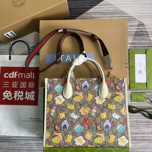 Gucci 680956 Gucci animal print small tote bag - Default Title - View 2