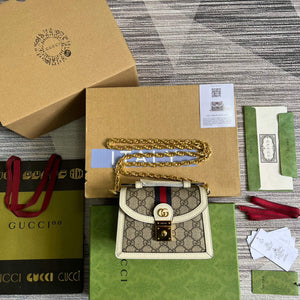 Gucci 696180 Ophidia GG Mini Shoulder Bag White - Default Title - View 2