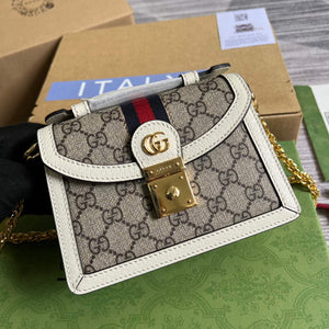 Gucci 696180 Ophidia GG Mini Shoulder Bag White - Default Title - View 1