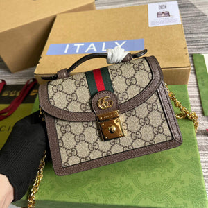 Gucci 696180 Ophidia GG Mini Shoulder Bag Brown - Default Title - View 1