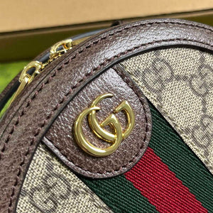 Gucci 725147 Ophidia Mini Chain Bag Brown - Default Title - View 6