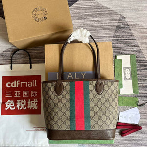 Gucci 726762 Ophidia Small Tote Bag Brown - Default Title - View 1