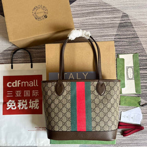 Gucci 726762 Ophidia Small Tote Bag Brown - Default Title - View 2