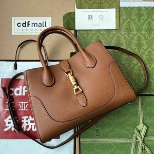 Gucci 727810 Jackie 1961 small natural grain tote in brown leather - Default Title - View 1