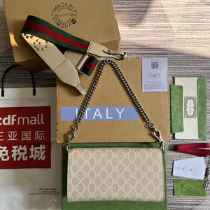 Gucci 731782 Dionysus small shoulder bag Beige - Default Title - View 2