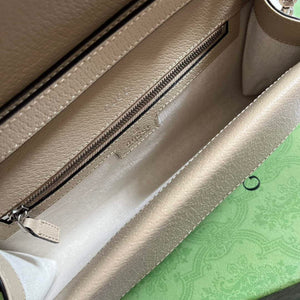 Gucci 731782 Dionysus small shoulder bag Beige - Default Title - View 9