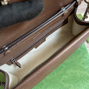Gucci 731782 Dionysus small shoulder bag Brown - Default Title - View 8