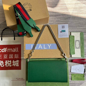 Gucci 731782 Dionysus small shoulder bag Green - Default Title - View 3