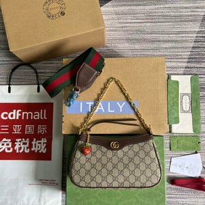 Gucci 735132 Ophidia small handbag Brown - Default Title - View 1