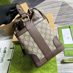 Gucci 752583 Ophidia GG Bucket Bag Brown - Default Title - View 2