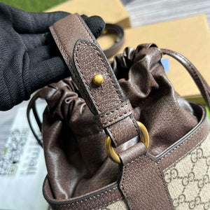 Gucci 752583 Ophidia GG Bucket Bag Brown - Default Title - View 7