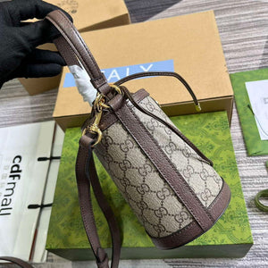 Gucci 760199 Ophidia Mini Bucket Bag Brown - Default Title - View 3