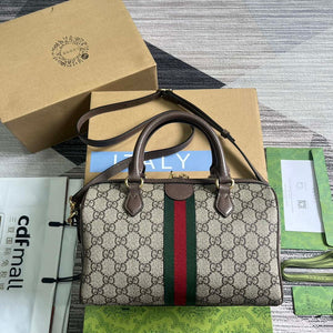 Gucci 772061 Gucci Ophidia GG Small top handle bag Brown - Default Title - View 1