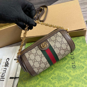 Gucci 795208 Ophidia Mini Shoulder Bag Brown - Default Title - View 5