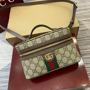 Gucci 816357 Ophidia Super Mini Shoulder Bag Brown - Default Title - View 6