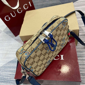 Gucci 817771 Small Embroidered Snake Crossbody Bag Apricot cloth - Default Title - View 8