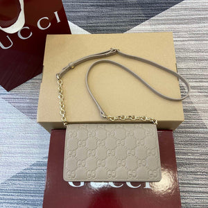 Gucci 818705 GG Emblem super mini shoulder bag Taupe - Default Title - View 1
