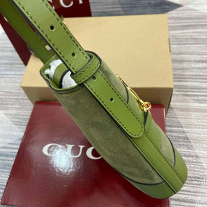Gucci 833665 Gucci 73 Small Bucket Bag Green Suede - Default Title - View 4