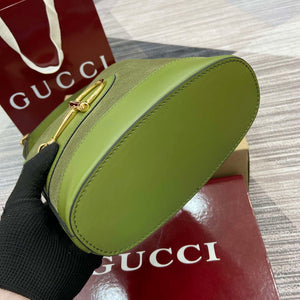 Gucci 833665 Gucci 73 Small Bucket Bag Green Suede - Default Title - View 7
