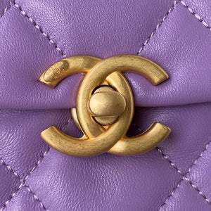 Chanel Mini Flap Bag Lambskin Gold-Tone Metal AS3205 Purple - Default Title - View 3