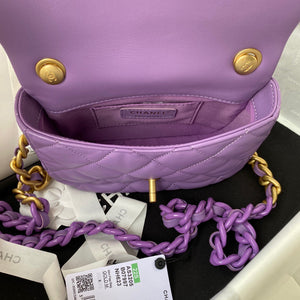 Chanel Mini Flap Bag Lambskin Gold-Tone Metal AS3205 Purple - Default Title - View 7
