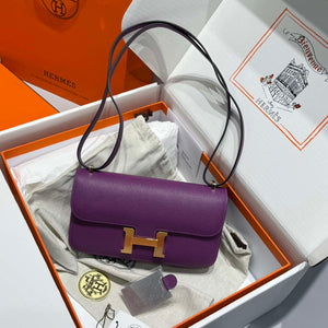 Hermes Constance Elan Bag Epsom Leather H28812 - Gold - View 14