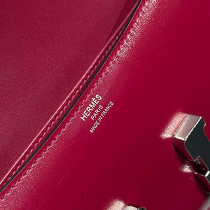 Hermes Constance Elan Bag Swift Leather H28802 - Gold - View 5
