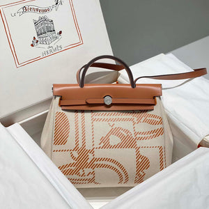 Hermes H084076CKAD Herbag Zip 31 Bag in Brown Hunter Leather and Canvas H60061 - Default Title - View 1