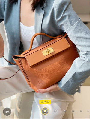 Hermes Mini 2424 Leather 21cm H230262 Brown - Default Title - View 11