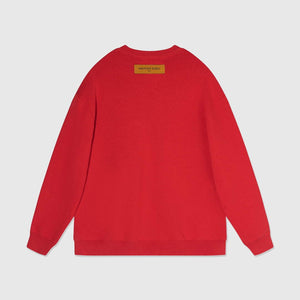 LV 1A8GVQ Men's Women's Hoodie Crew Neck Sweatshirt L55720 - XS - View 1