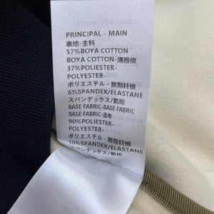 LV 1AAKKW Louis Vuitton Women's Fashion Clothing Graphic Trim Jacket L55721 - S - View 9