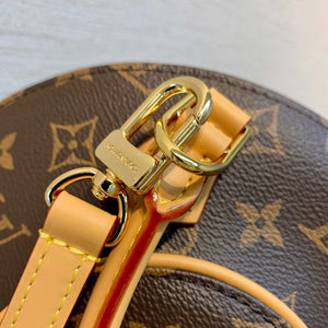 LV M20752 Louis Vuitton Ellipse BB monogram Yellow - Default Title - View 7