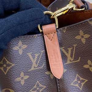 LV M44887 Louis Vuitton MM N¨¦ONO¨¦ Bag Monogram Caramel Brown - Default Title - View 5