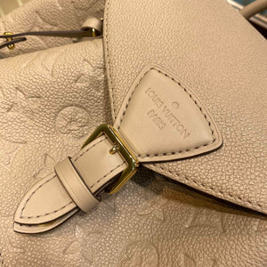 LV M45410 Louis Vuitton Montsouris Backpack Tourterelle Grey - Default Title - View 5