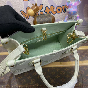 LV M46833 Louis Vuitton OnTheGo PM Bicolor Monogram Empreinte Leather Latte Green - Default Title - View 9