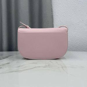 Medium Dior Médaillon Flap Bag M3920QDWP_M900 Pink Grained Calfskin - Default Title - View 4