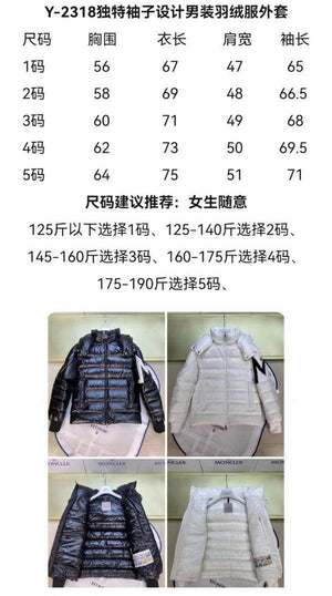 Moncler H20911A Men's Corydale Short Down Jacket Black 88620 - 1 - View 9