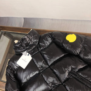 Moncler Short Classic Down Jacket M68734 - 1 - View 2