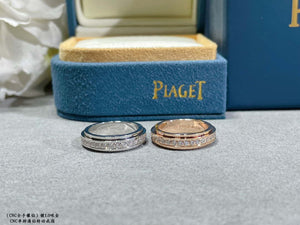 Piaget G34p3d00 Possession ring 18K rose gold set with 36 brilliant-cut diamonds Ring - Rose Gold / 5 - View 2