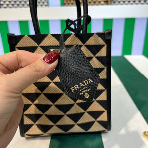 Prada 1BA355 Symbole Jacquard Fabric Micro Bag Black Apricot - Default Title - View 5