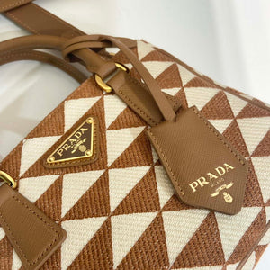 Prada 1BA906 Galleria embroidered fabric bag Brown and Beige - Default Title - View 9