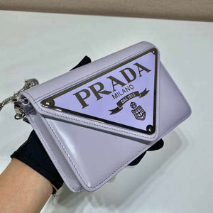 Prada 1BH189 Brushed leather shoulder bag Light Purple - Default Title - View 2