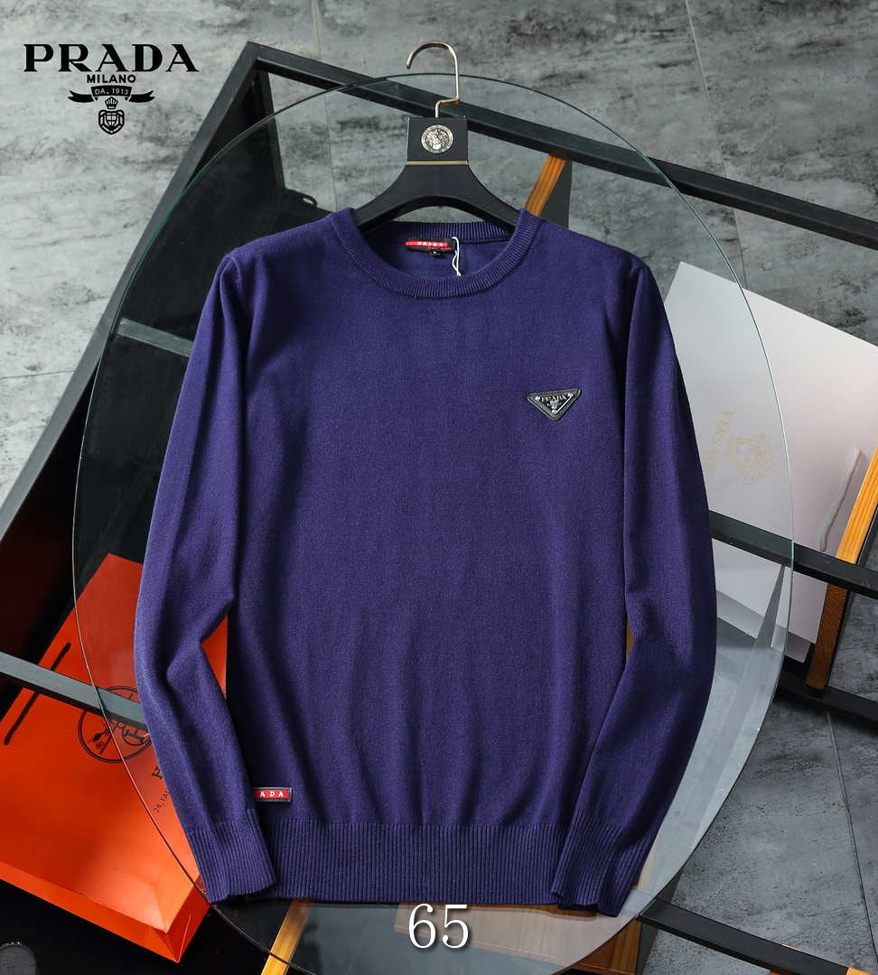 Prada Men's Sweater  Wool Cardigan P700022
