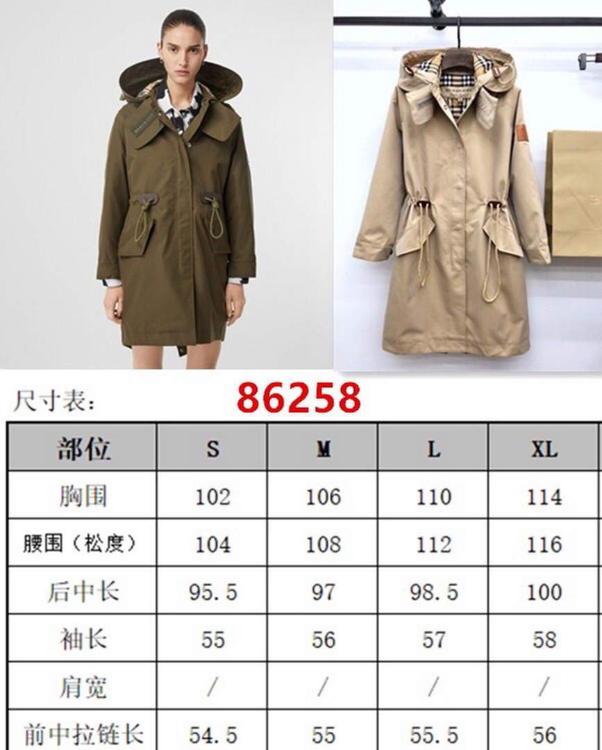 Burberry Women's Jackets Designer Burberry Coat 88014