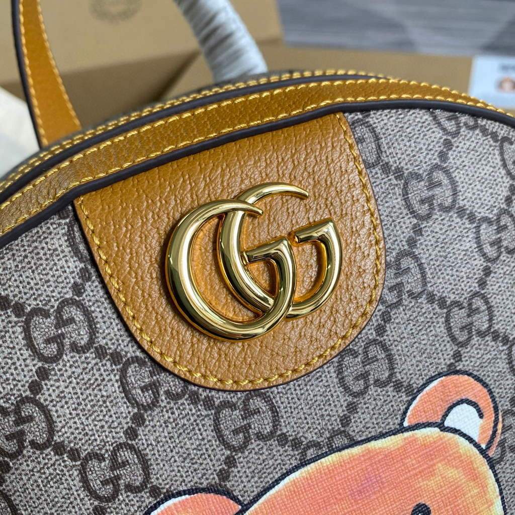Gucci 647816 KAI x Gucci Teddy Bear Print Backpack Yellow