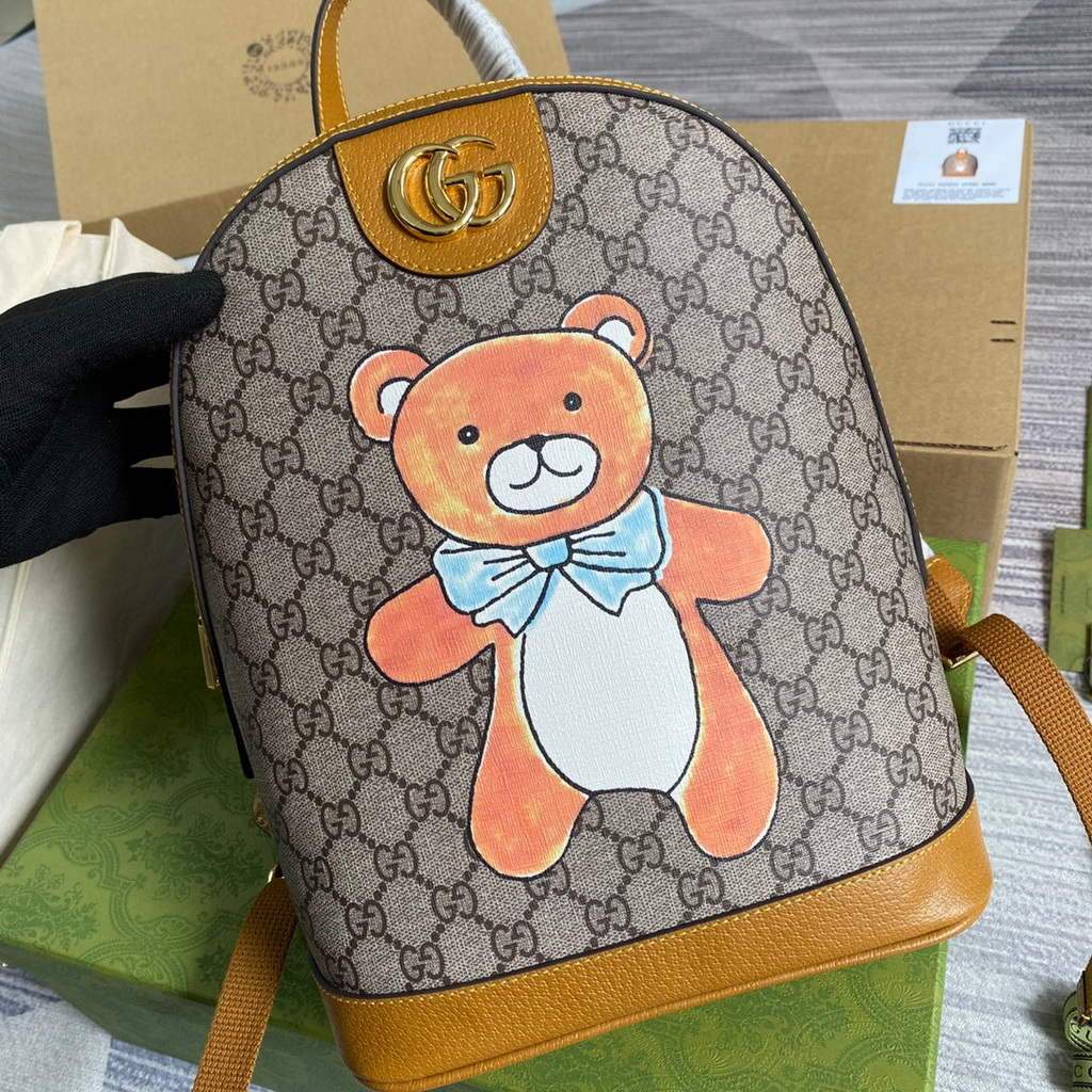 Gucci 647816 KAI x Gucci Teddy Bear Print Backpack Yellow