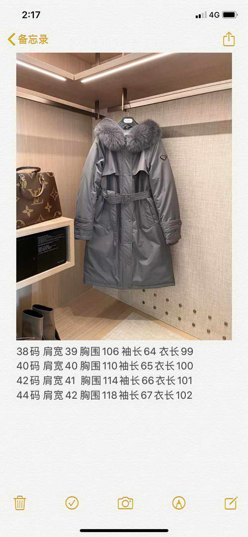 Prada Down Jacket Prada Outerwear Coats Clothing Women 88790