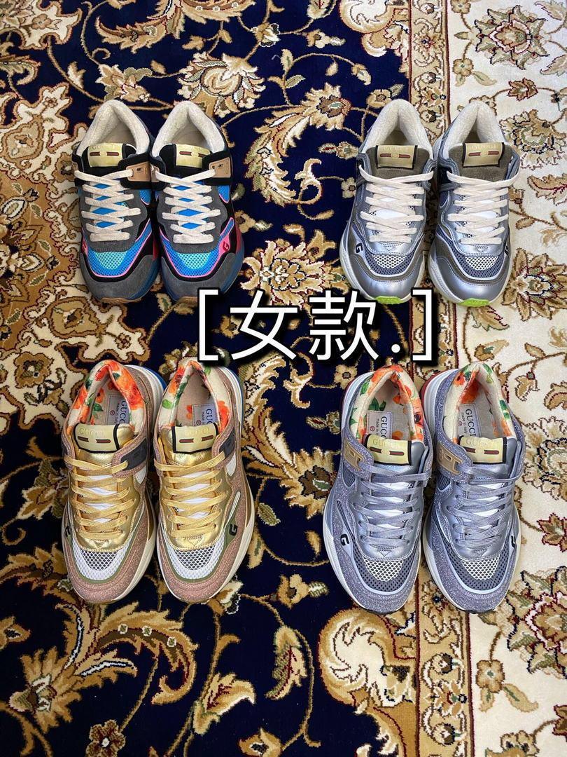 Gucci Women Men¡®s Ultrapace R Leather Sneaker 81113 Purple and Silver - luxibagsmall