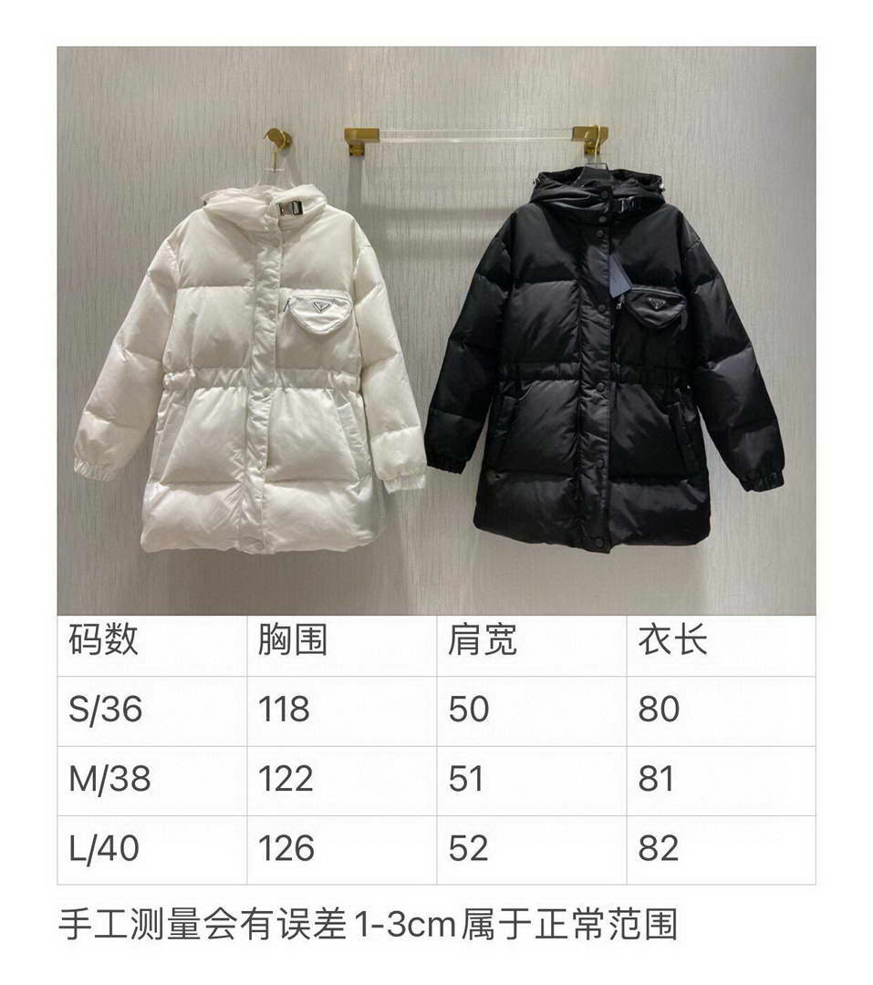 Prada Down Jacket Prada Outerwear Coats Clothing Women 88792